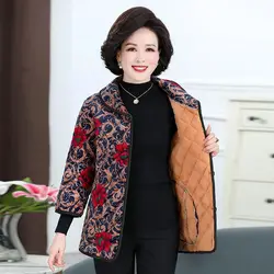 Middle Aged Women Short Jacket Autumn Winter Parkas Vest New Fashion Half Sleeve Warm Waistcoat Sleeveless Jacket Vests 5XL