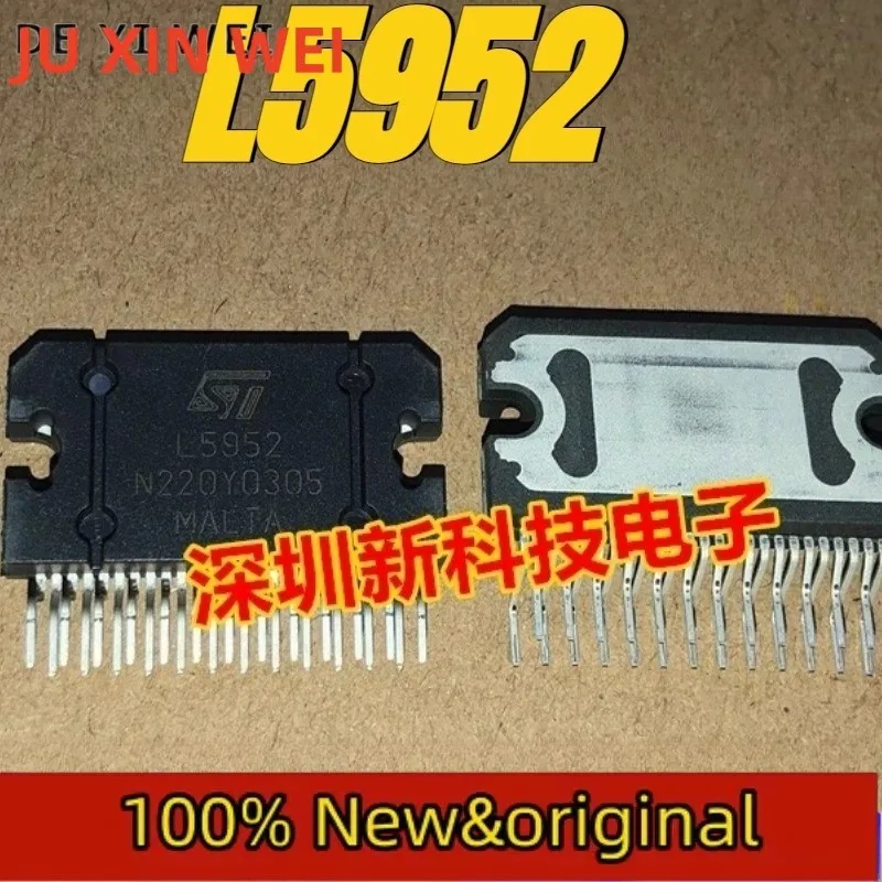 2pcs/lot 100% original genuine:L5952 ZIP25 ST Automotive small power amplifier power supply vulnerable chip