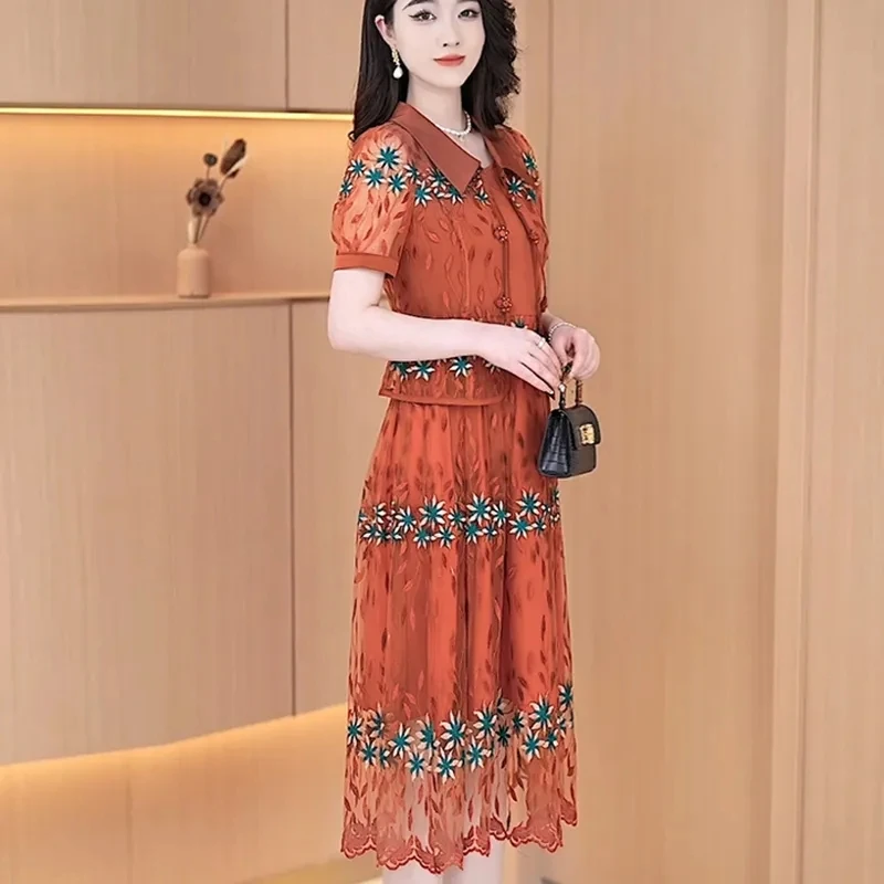 Two-piece Gauze Embroidered Dress Ladies 2024 Summer New Fashion Western Style Shawl Coat Cover Belly Slim Floral Skirt Trend