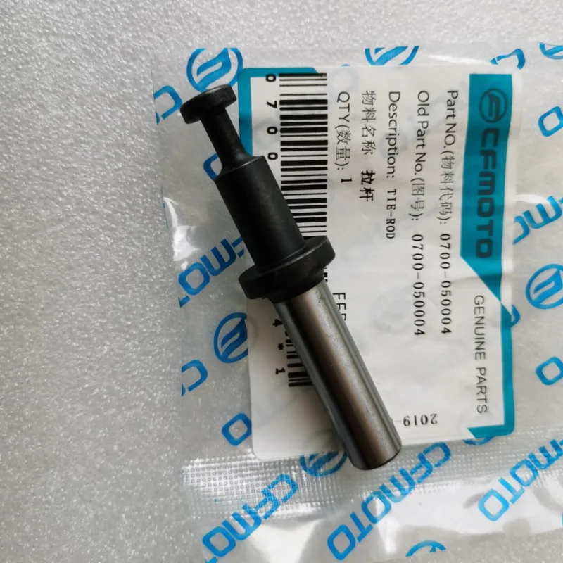 Motorcycle Clutch Control Shaft / Pull Rod / Bearing Spring / Assembly for Cfmoto 650nk 650tr-g 650mt 400nk