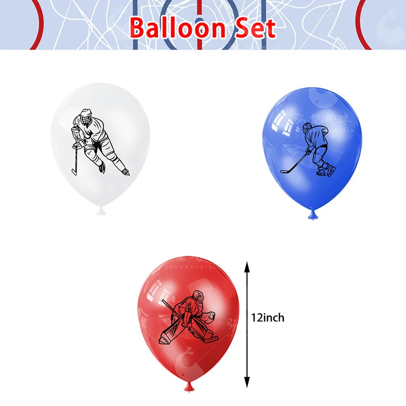 Hockey Theme Party Balloon,Happy Holidays Props Decoration Sports Latex Balloon Set,Hockey Balloon Set,12pcs