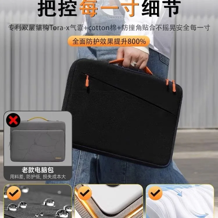 16-inch business laptop bag, waterproof and shockproof airbag, 14/15.6-inch minimalist storage notebook sleeve.