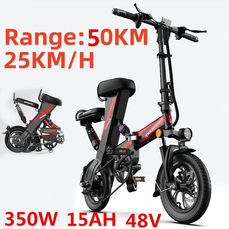 

Mini Folding Electric Bikes,Parent-Child Scooter,Electronic Bicycle,E-bike,Dual Disc Brake, 350W, 48V, 12 Inch,50km,25km, 15Ah