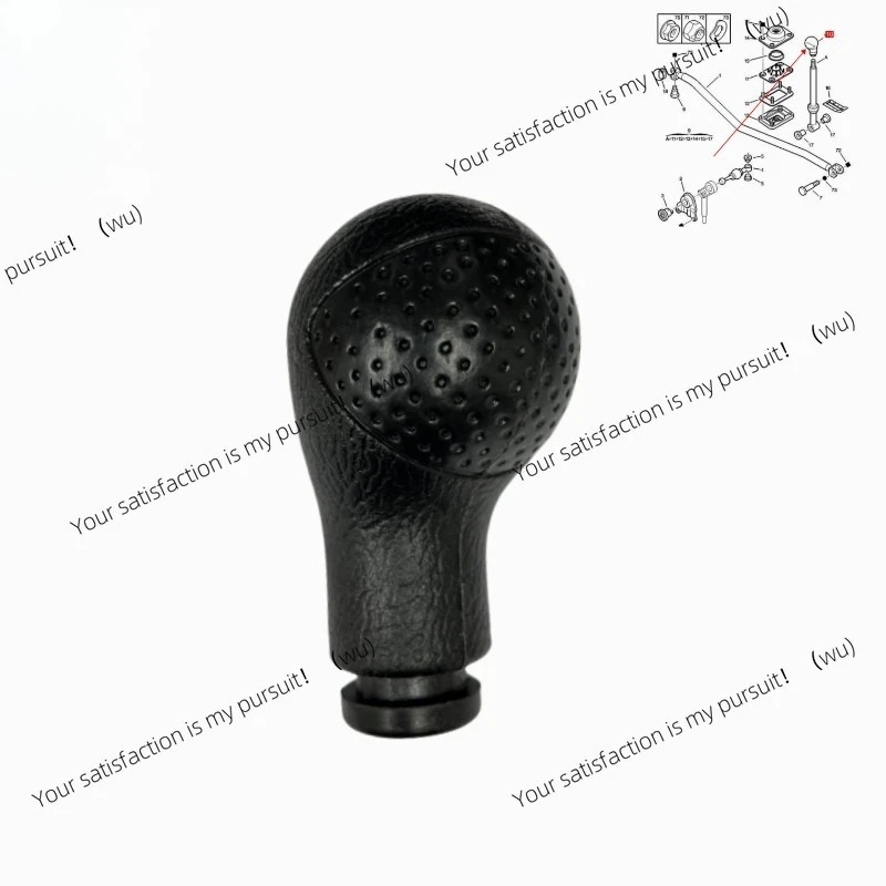 Gear Rod Knob Shift…