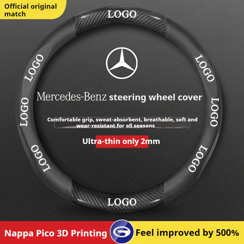 Car Steering Wheel Cover, Genuine Leather, Suede, Carbon Fiber, 38cm,for Mercedes-Benz AMG C180 C200 W205 C300 B200, Accessories