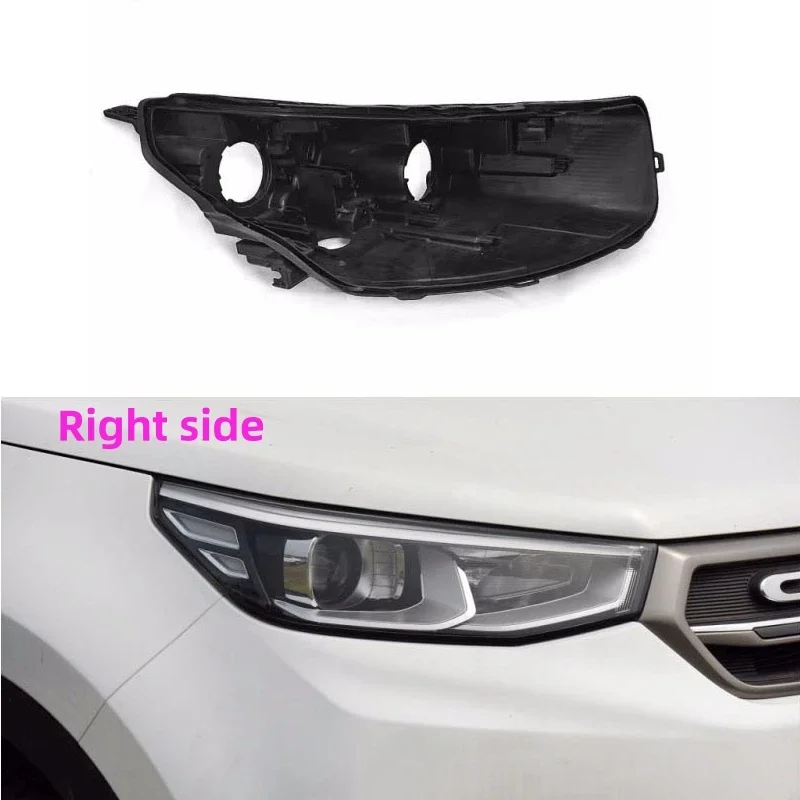 

For CHANGAN CS55 2017 2018 2019 Headlight Base Replacement Headlamp House Headlight Black Back Rear Shell