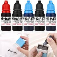 10ml Blue Red Black Ink Textile Clothes Ink Special Ink For Students Kids Name Stamp Printing On Clothing Waterproof Not Fade