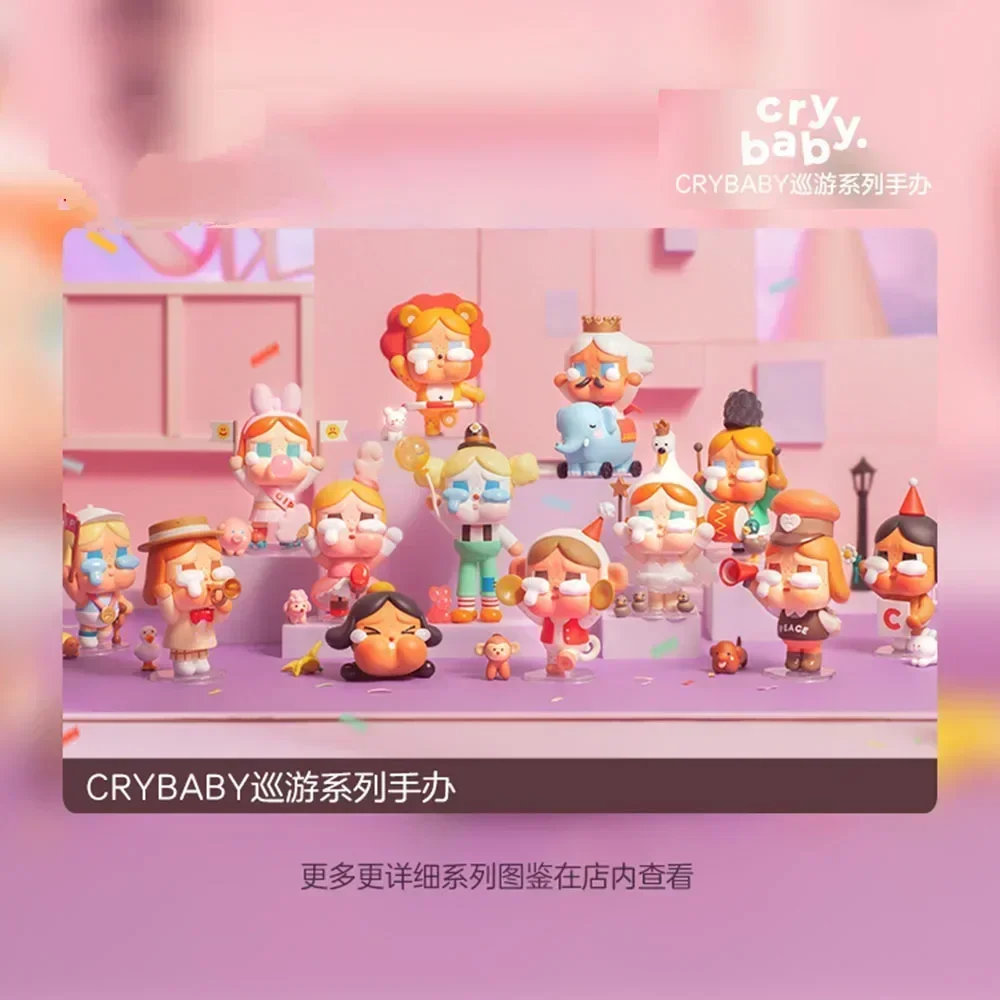 

POP MART CRYBABY Samba Carnival Parade Series - Cute Anime Figure Blind Box Mystery Doll Ornaments Gift for Toy Collection