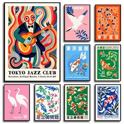 Colourful Retro Japanese Tokyo Jazz Octopus Poster Abstract Aesthetic Koi Bedroom Gallery Decoration Canvas Painting Wall Art