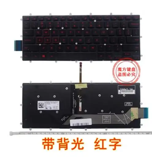 

NEW For Dell Vostro 14 5468 3480 3481 3490 3491 US Keyboard red with backlit