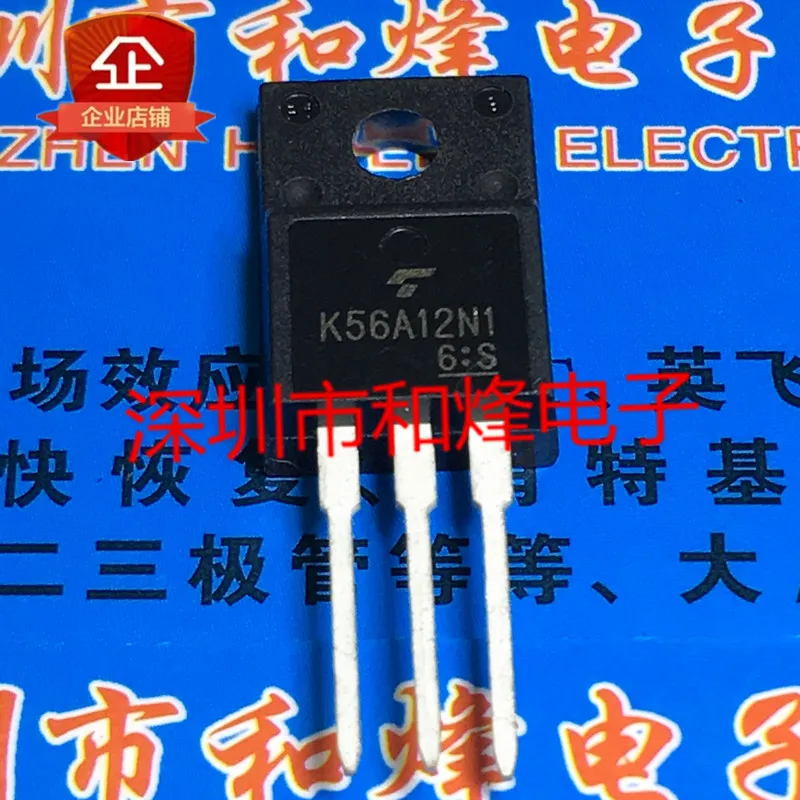 Original New 5PCS/  K56A12N1 TK56A12N1   TO-220F