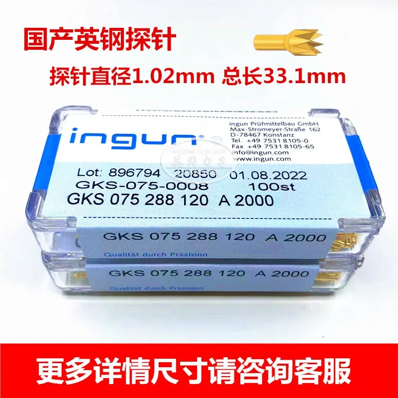 Domestic British steel test probe GKS-075291064A2000 INGUN three-sided sharp knife tip 100 pcs