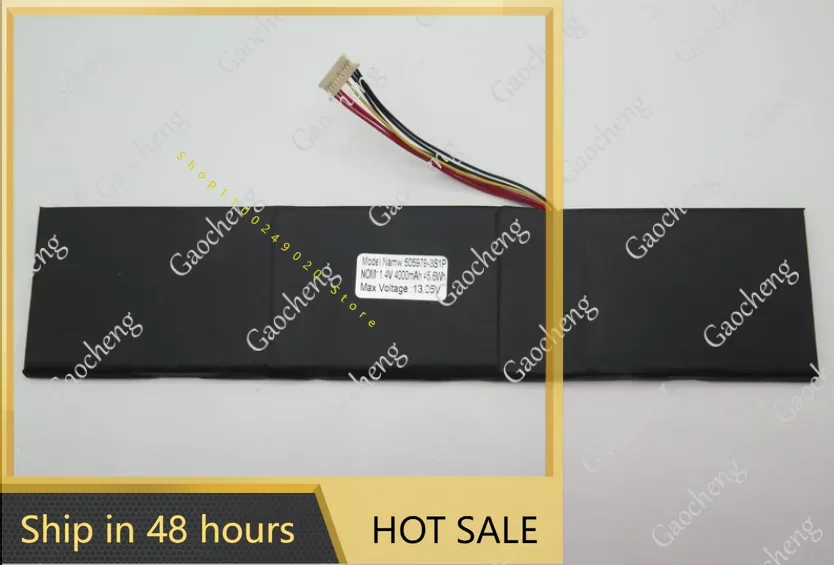 

For new 505979-3s1p-1 11.55v 4000mAh built-in battery