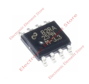 2PCS LM2594MX-3.3 Switching Regulator Chip SOP-8 2594M-3.3