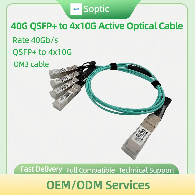 40G Active optical cable  QSFP+ to 4xSFP+ AOC cable QSFP-40G-AOC-1M for cisco switch