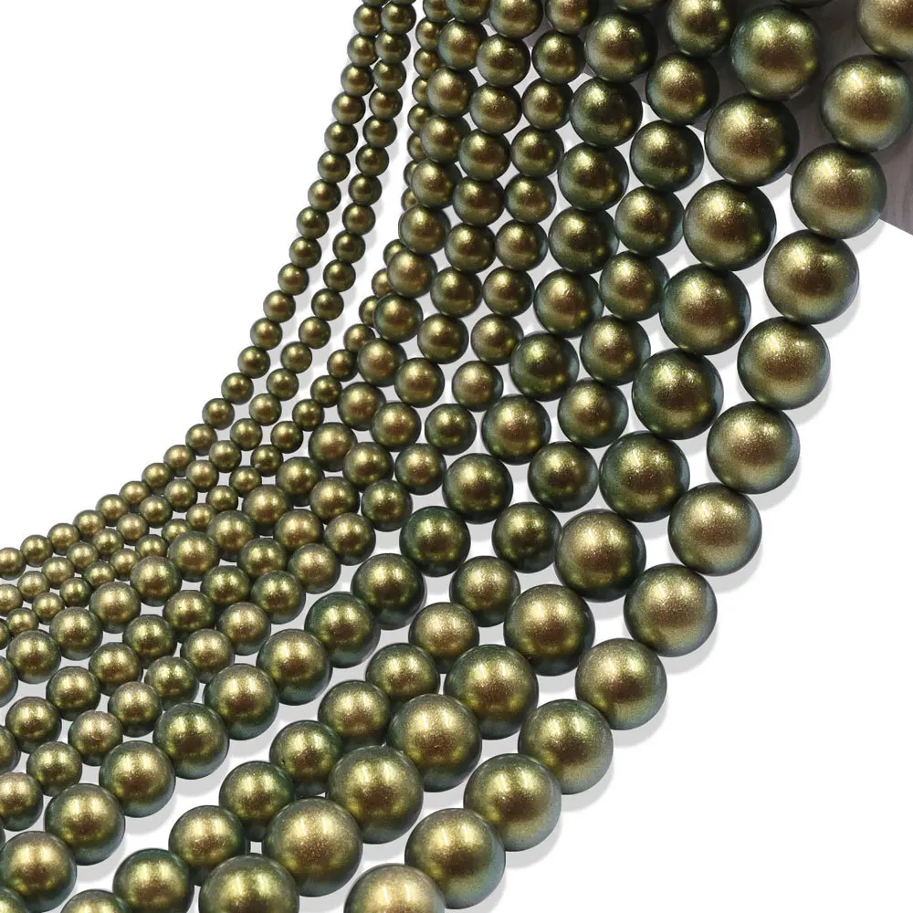 4-10Mm Chameleon Ir…