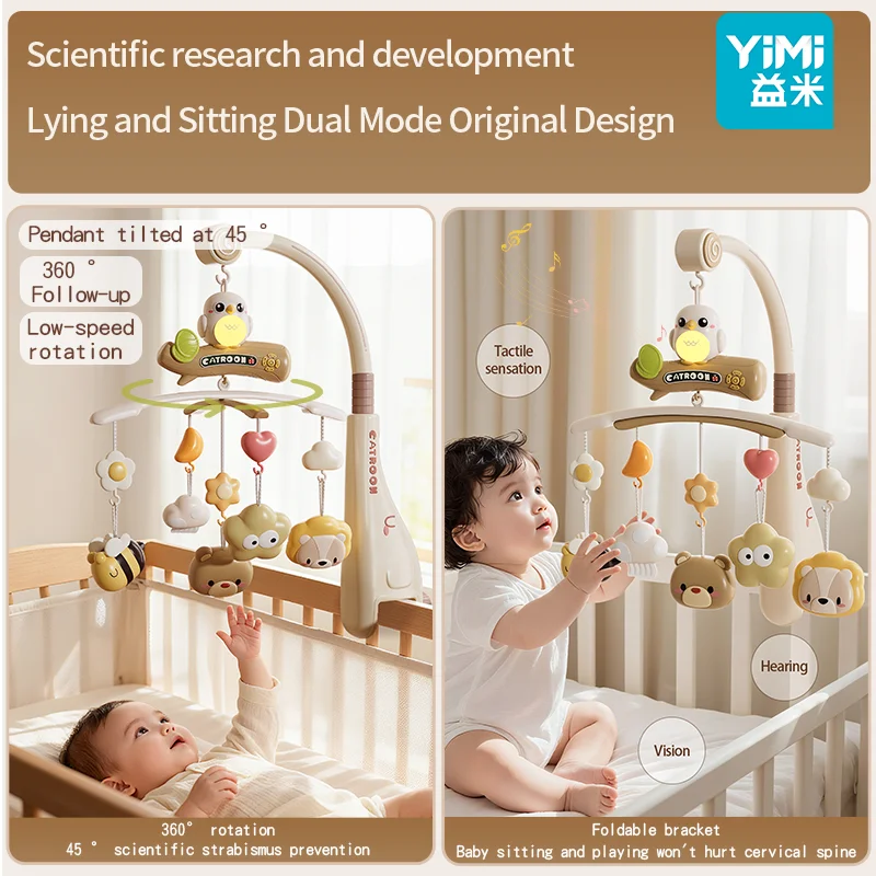 음악과 조명이 있는 아기 침대 모빌, 리모컨이 있는 아기 침대용 모빌, 회전, 달과 별 투영, 아기 침대 장난감