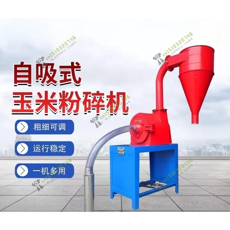 

Self Priming Corn Crusher Machine Household Small Automatic Feed Grinder for Chicken Duck Goose Livestock Maize Powder Making