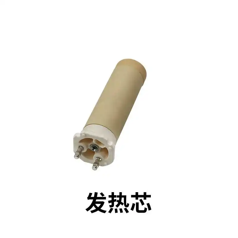 แกนทําความร้อนปืนเชื่อมพลาสติก, อุปกรณ์เสริมปืนลมร้อน, แกนปืน, แกนทําความร้อนเซรามิก, แกนทําความร้อนปืนลมร้อน, แกนเซรามิก