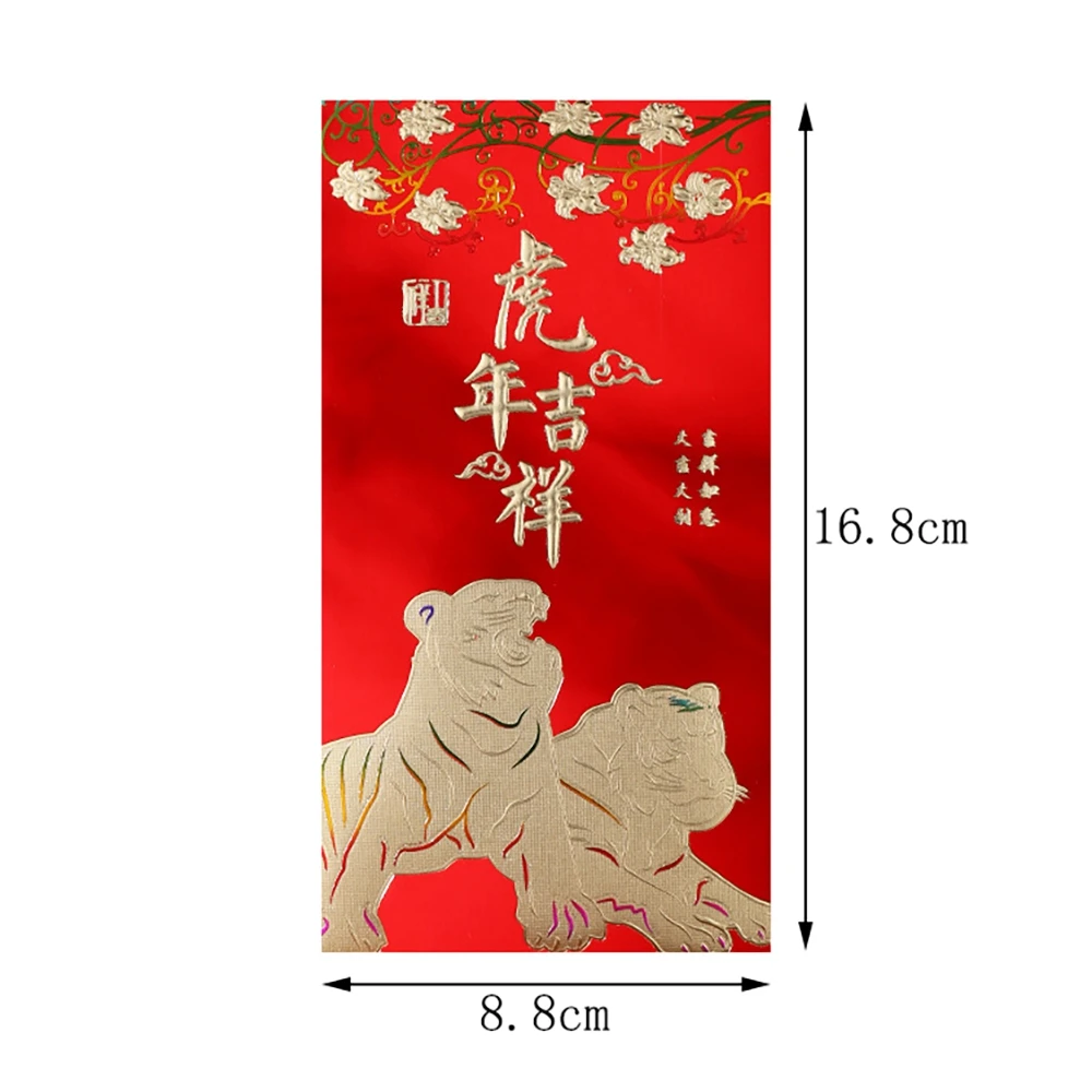 36 Pcs Chinese Red Envelopes, New Year Hong Bao Envelopes With Classical Chinese Patterns, Lucky Money Pockets
