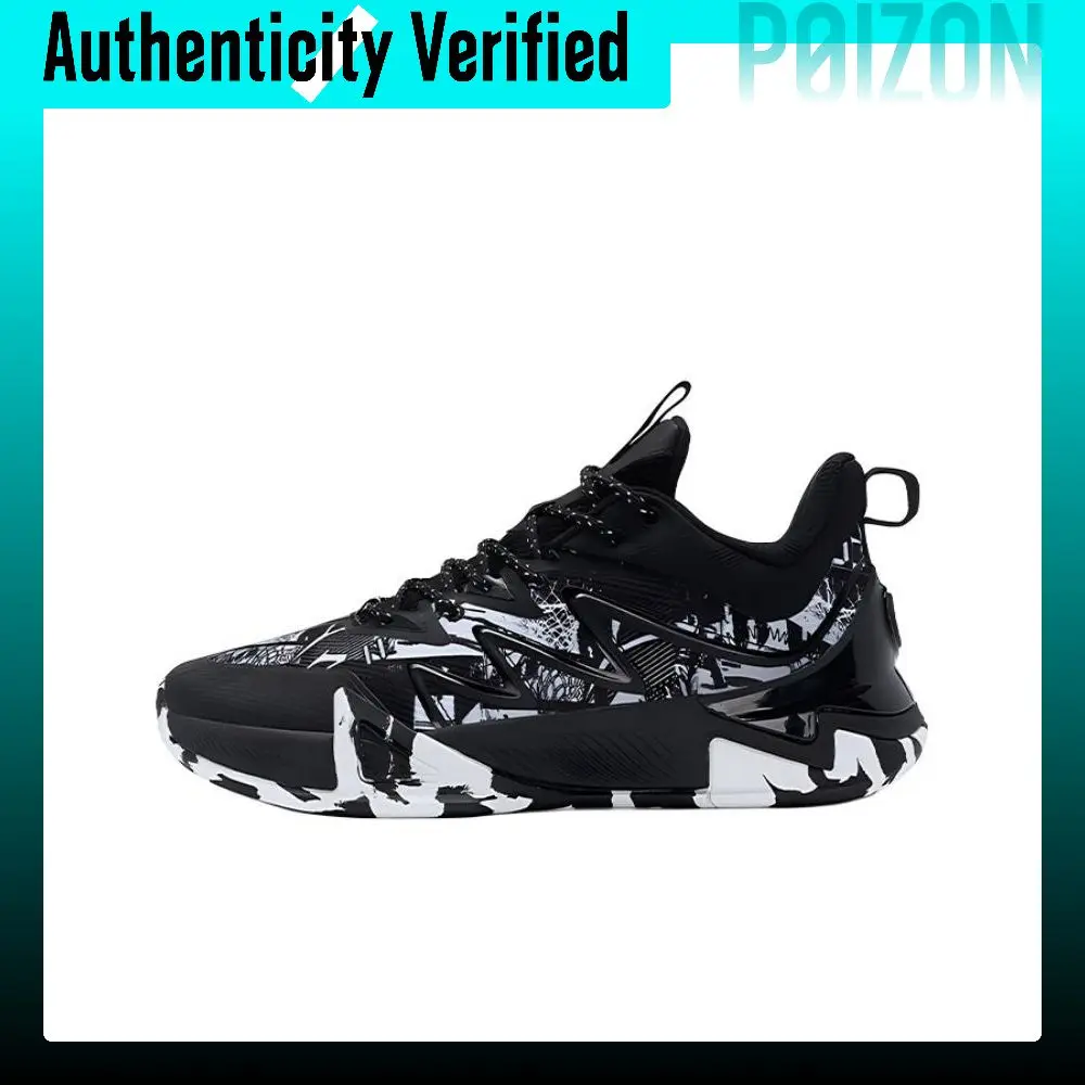 XTEP Cushioning Slip Resistant Low top Basketball Shoes Men's Black White 976119120018