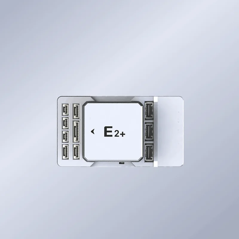 YAHREE Forces Hardware Platform Compatible with Open-source Software E2+ Controller for Dr-one