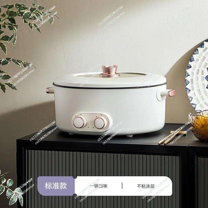 

Colorful Mandarin Duck Electric Pot Four-Grid Multi Functional Household 6-liter Capacity Integrated Hot Pot Electric Caldron