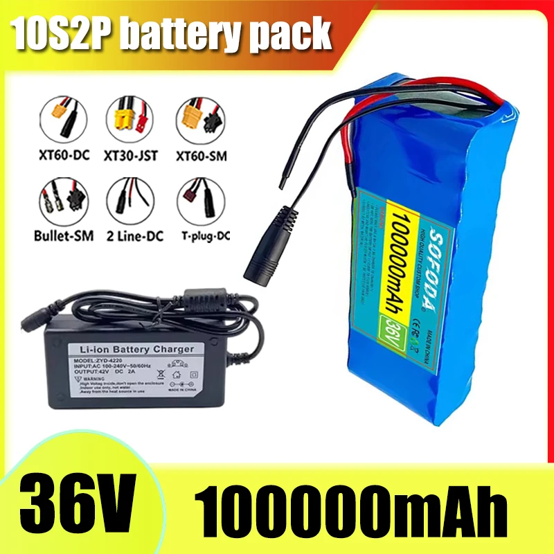 10S2P battery pack 36V 100Ah with BMS 18650 lithium-ion battery, multiple plug options, electric scooter battery