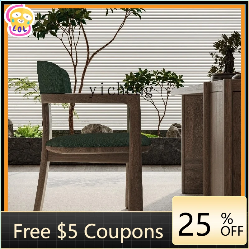 

AB Tea Chair Solid Wood Tea Chair Office Balcony Natural Wood Tea Master Reception Chair