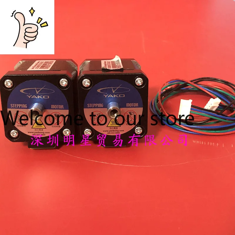 YK42HB47-4325EM-01 Research Control YAKO Original Genuine Fake One Penalty Ten Two-phase Stepping Motor