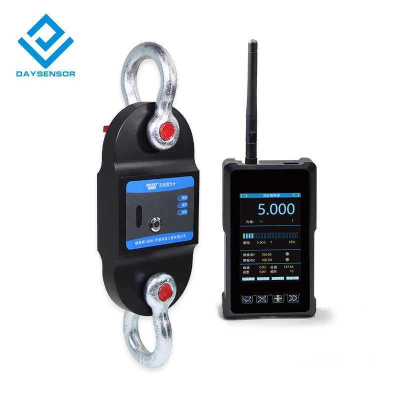 DYBH-102 Daysensor Weighing Load Cell for Industrial Weight Measure 1T 2500kg 5T 12T Tension With Wireless Handheld Force Gauge