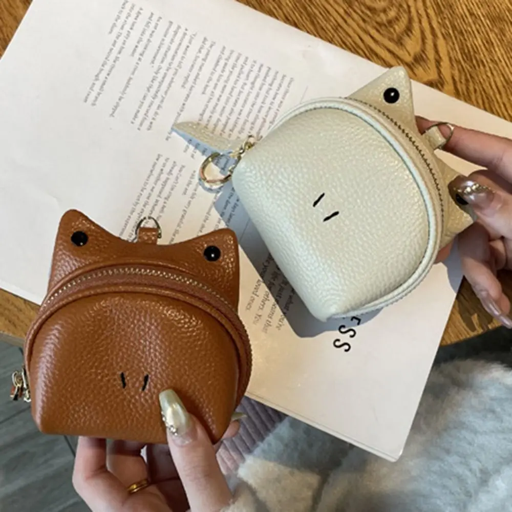 

Fashion Zipper Genuine Leather Coin Purse Cash Storage Keychain Change Bag Card Bag Multi-Functional Cute Coin Wallet Female