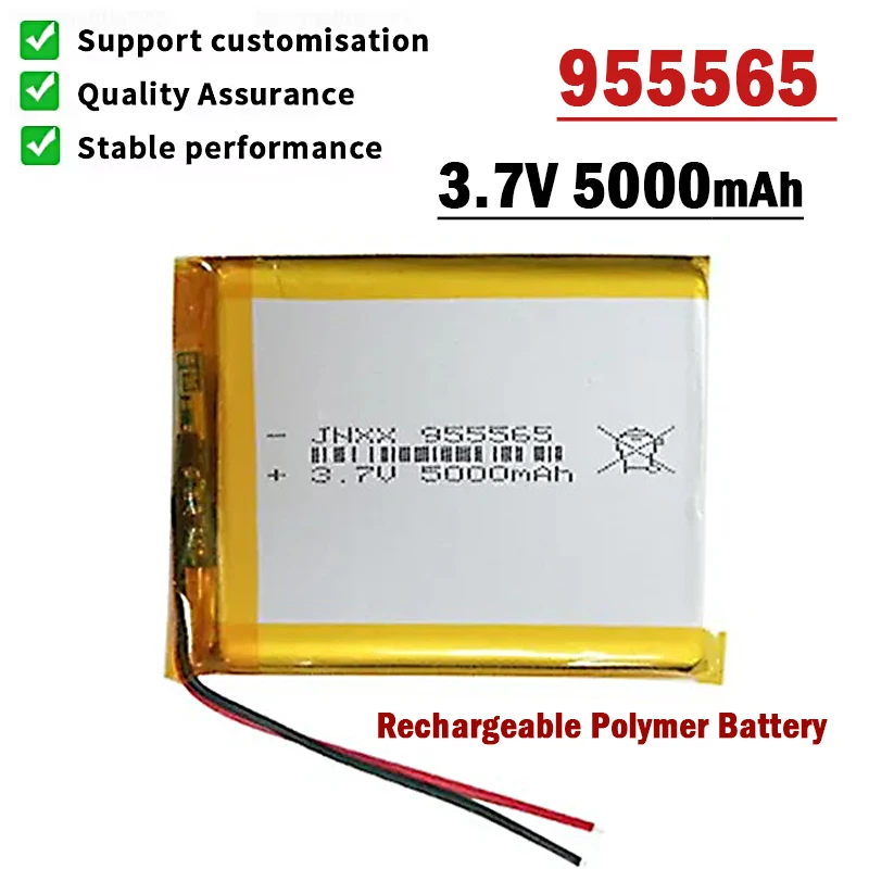 New 955565 Lithium Polymer Battery 3.7V 5000mAh Rechargeable Lipo Batteries for Mobile Power GPS Locator Camera Tablet PC DVD