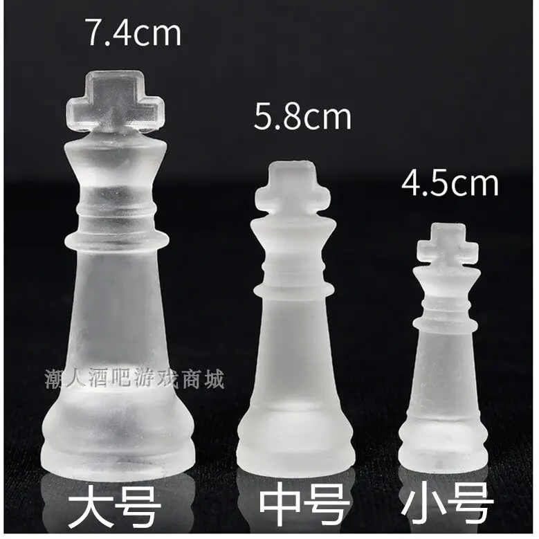 Glass Crystal Chess Special Set for Children's Competition Leisure and Entertainment Family Party