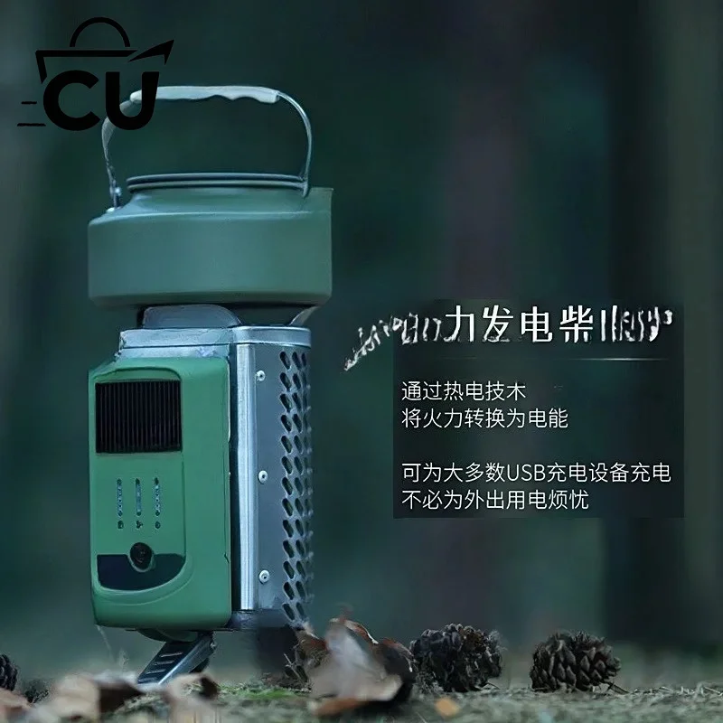Smokeless Wood Burning Stove Power Generating Camping Stove Portable USB Rechargeable Fire Pit for Hiking and Backpacking