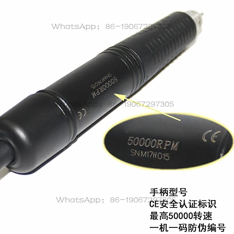 Brushless Engraving and Grinding Electronic Molar Machine Wood Core Jade Jadeite Punching and Polishing Power Tools