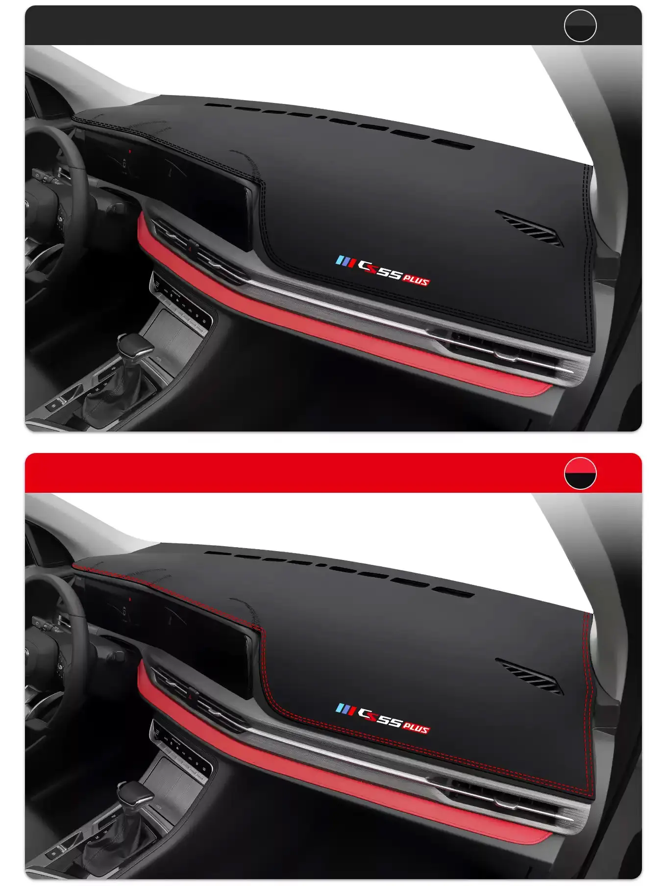 Custom Fit Car Dashboard Mat For Changan UNI-S CS55 PLUS 2021-2026 Sun Protection Heat Insulation Anti-Glare Console Pad Cover