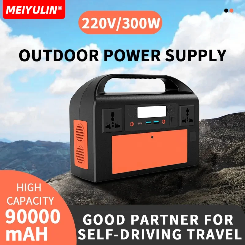 300W 110V 220V Power Supply Station 90000mAh Large Capacity Solar Generator Portable External Spare Battery for Outdoor Camping