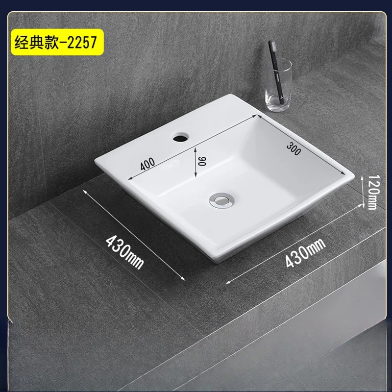 Bathroom Wash Basin Ceramic European Golden Finish for Hotel for Commercial Easy Clean, Ceramic Vanity Sink