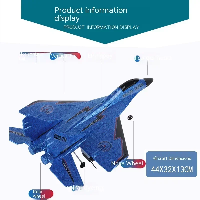 Avión de combate eléctrico controlado a distancia para principiantes, modelo de Ht-900pro, planeador de ala fija ligero, Material Epp