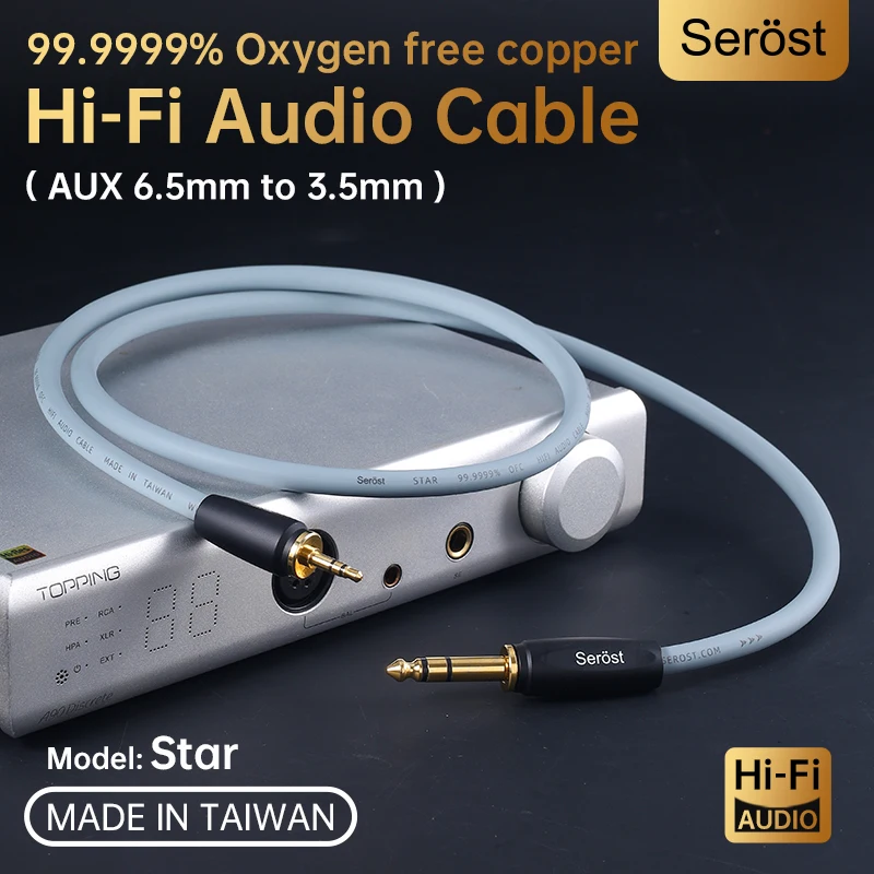 Serost Star HiFi OFC Oxygen-Free Copper TRS 6.5mm to 3.5mm Stereo Audio Adapter Cable for Headset Microphone Amplifier Speaker