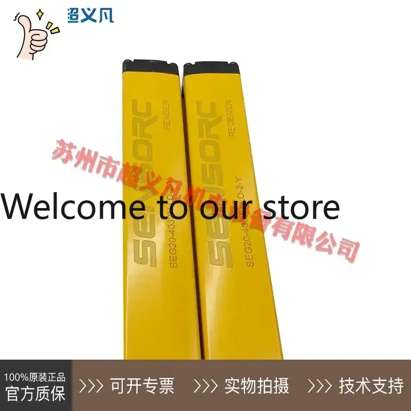 2026 [Negotiation Sale New] Sensorc Grating SEG 20 - 4038 N