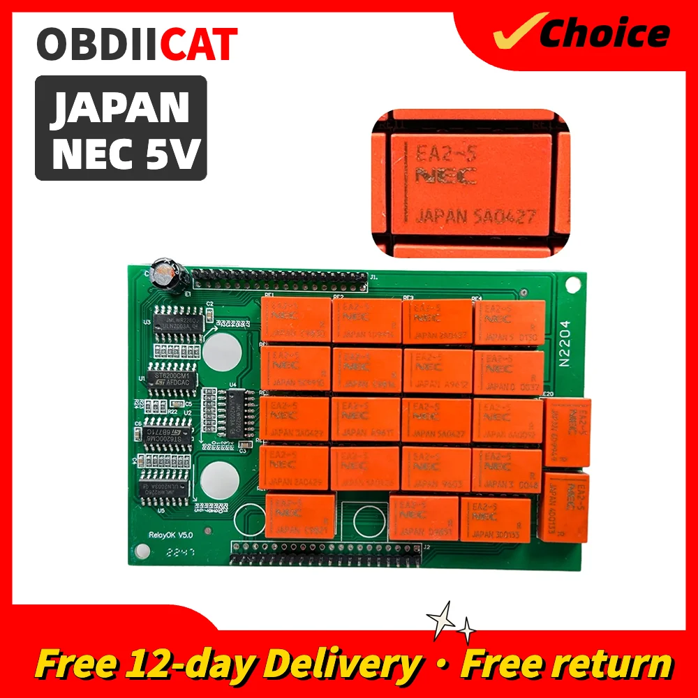 

Red NEC Relay PCB Board NEC 5V For TCS PRO Double 2PCB OBD2 Code Scanner Diagnostic Tool