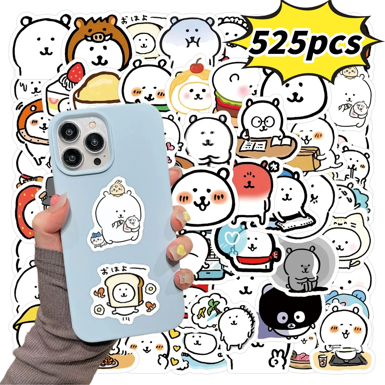525 autocollants JOKE BEAR Ours moqueur, autocollants graffiti, pour DIY, journal, coque de téléphone, valise, scrapbooking fait main, autocollants esthétiques