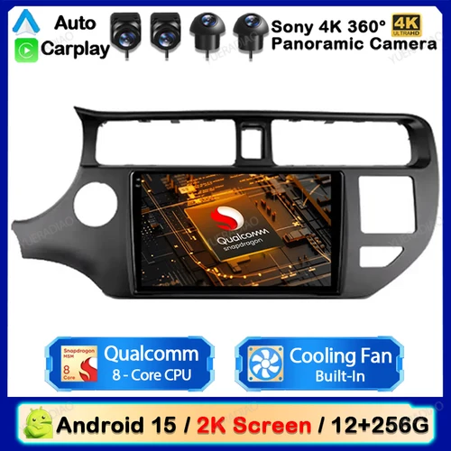 Android 15 Radio del coche para Kia RIO 4 K3 2011 - 2015 reproductor de vídeo Multimedia 2K QLED Mirror Link cámara de respaldo SWC doble Din DVD
