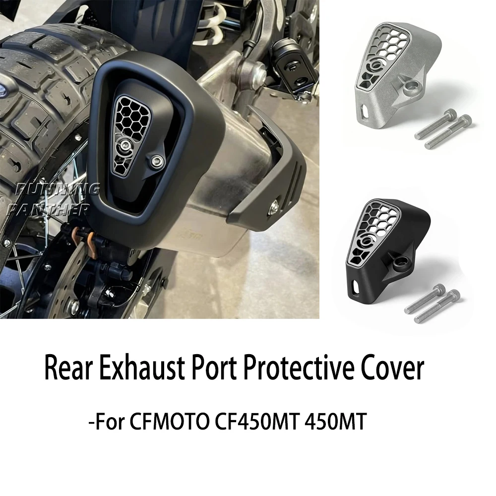 

For CF450M cf450mt 450MT 450 MT Motorcycle New Rear Exhaust Port Protective Cover Rear Pipe Exhaust Tail Heat Dissipation