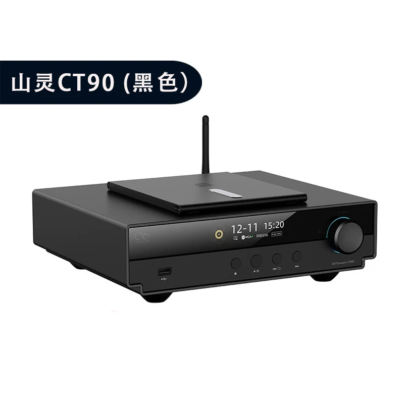 

Цифровой проигрыватель Shanling CT90 MQA CD Transport DSD512 Hi-Res Bluetooth