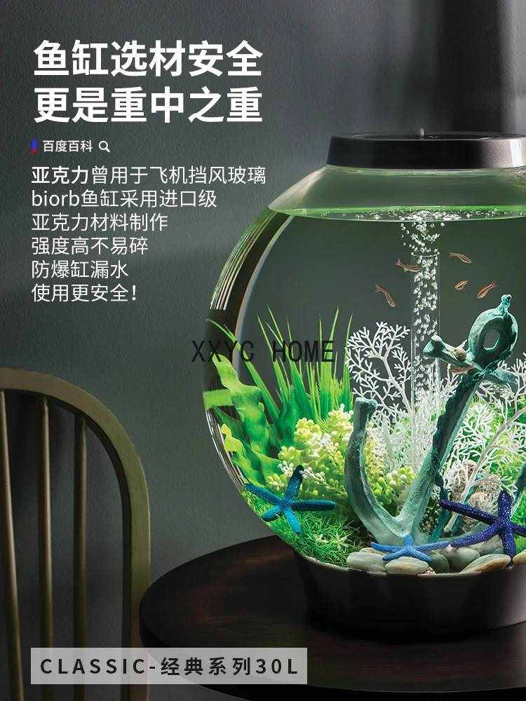 Acrylic Office round Fish Tank Living Room Creative Home Lazy Desktop