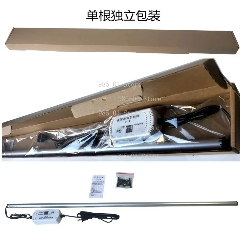 

Универсальный влагопоглощающий тубус для пианино, автоматический осушитель, защита от плесени и моли