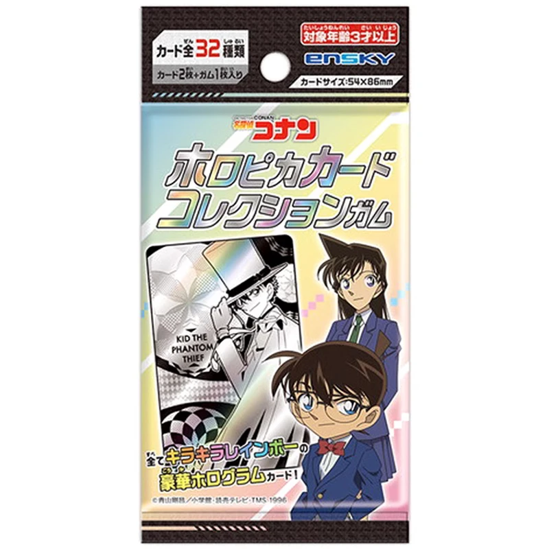 Original Ensky Detective Conan Laser card Black and White version Haibara Ai Amuro Toru Collection cards kids toy Gift